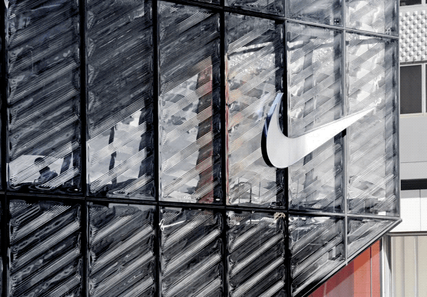 Nike rippled glass façade wins Best Design Award, USGlass Magazine